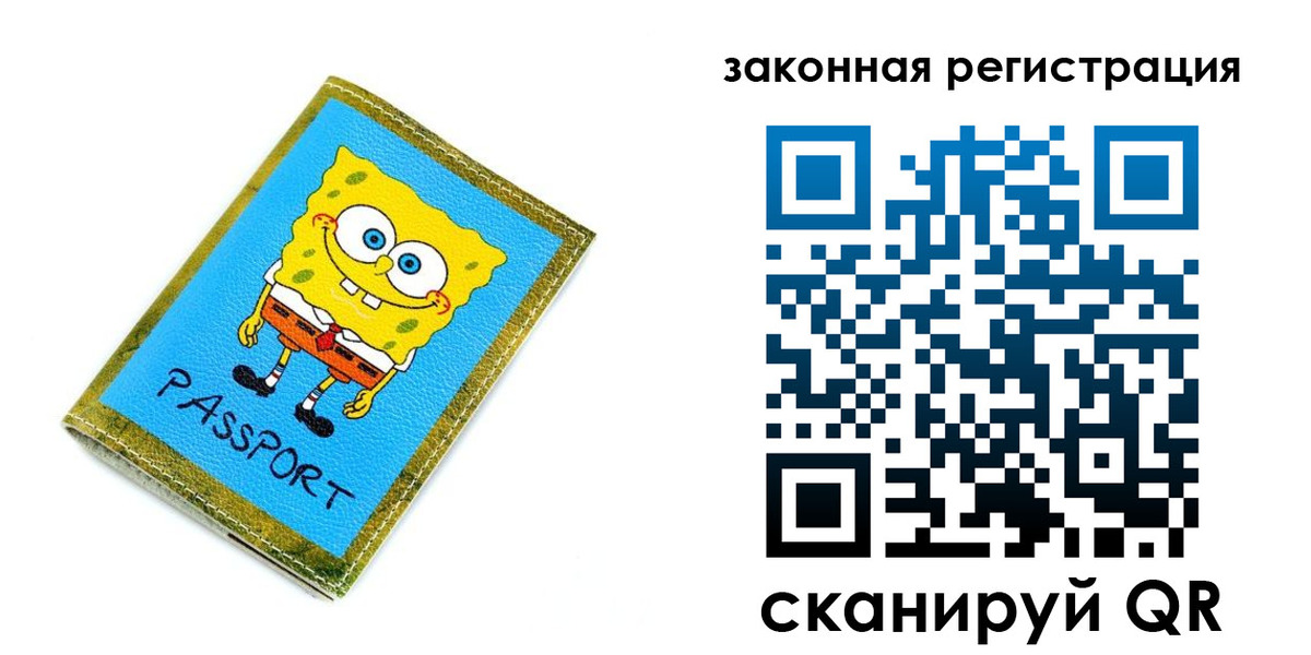 найти адрес прописки в Дагестанских Огнях